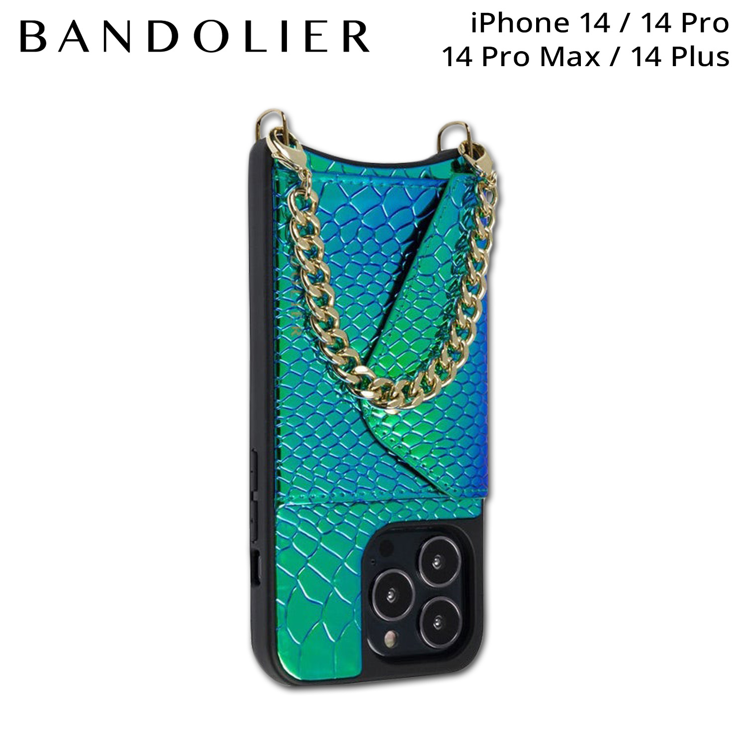 楽天市場】【最大1000円OFFクーポン発行中】 バンドリヤー BANDOLIER
