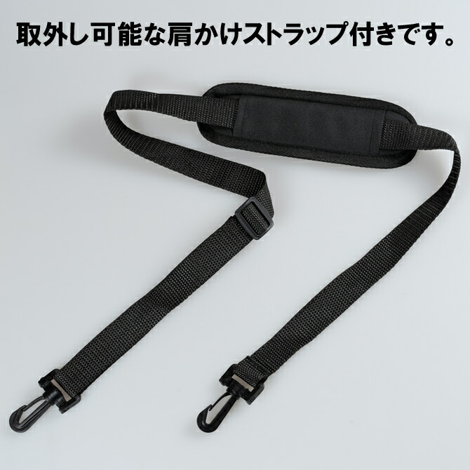 楽天市場】信号ラッパ用ソフトケース [ ラッパ ケース バッグ 楽器 和