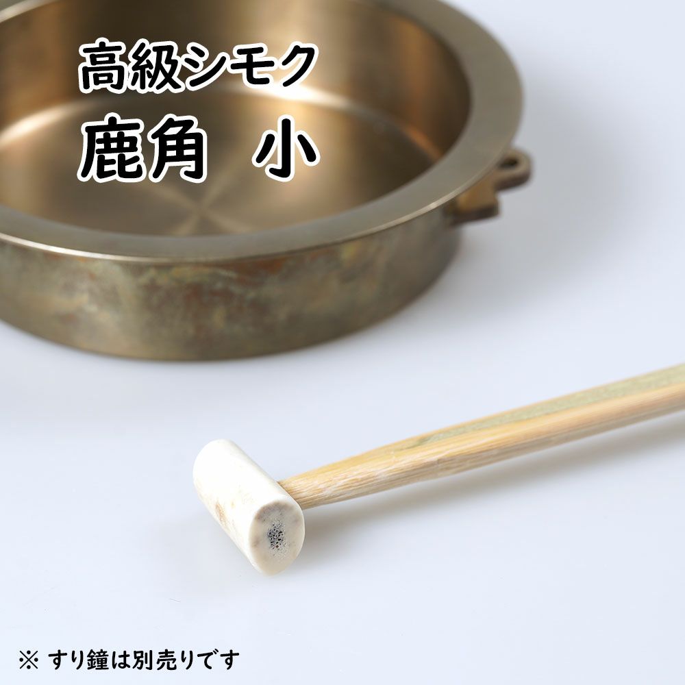 鉦鋙　和楽器　チャンチキ　保管品　鐘 鉦鋙 和楽器 チャンチキ 保管品 鐘 鉦鋙 和楽器 チャンチキ 保管品 鐘