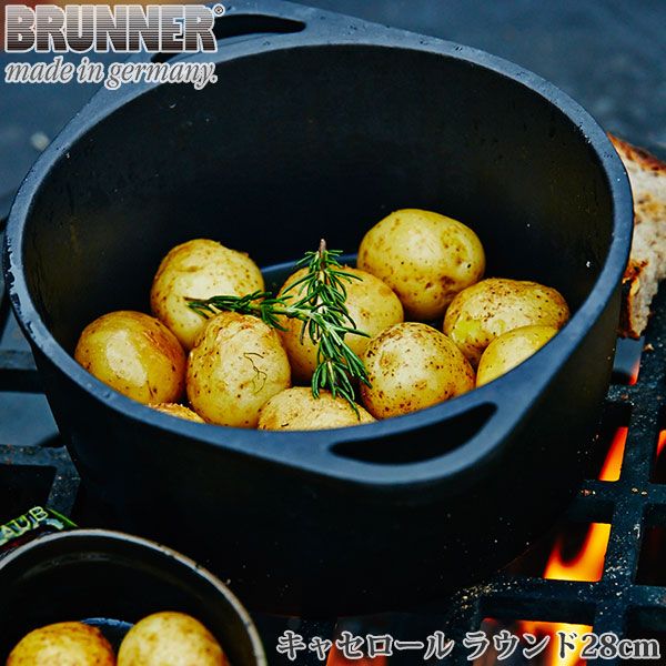 楽天市場】ブルナー BRUNNER GUSSTO キャセロール ラウンド 28cm
