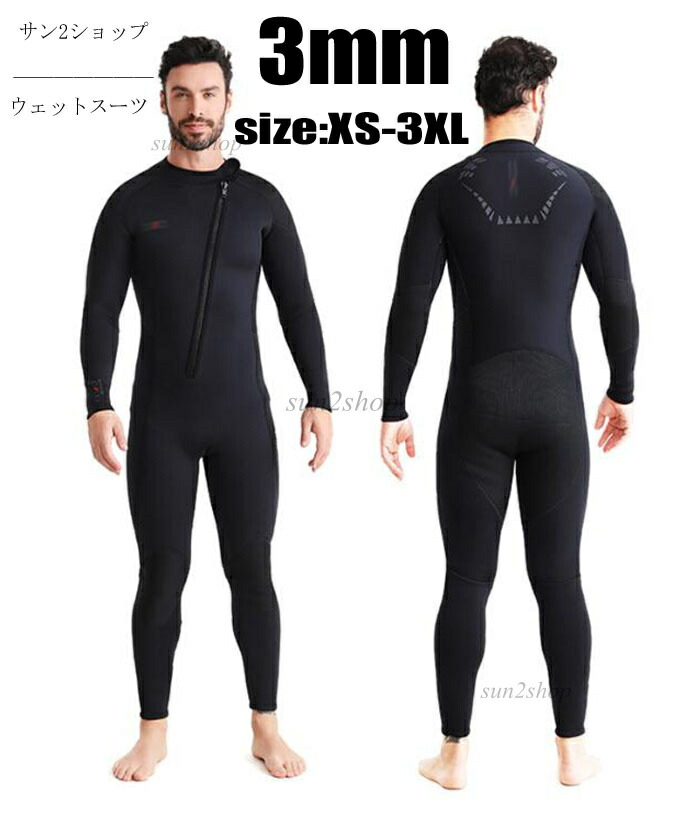 XCEL エクセル classic クラッシック シーガル ウエット 裏起毛 XCEL