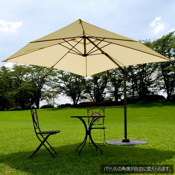 楽天市場】【クーポン配布中】 ガーデンパラソル 大型 ハンギング