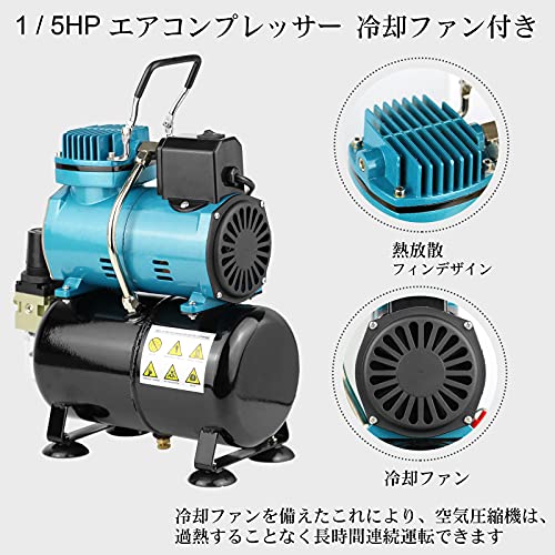 楽天市場】Ausuc エアブラシ コンプレッサー セット 冷却ファン付