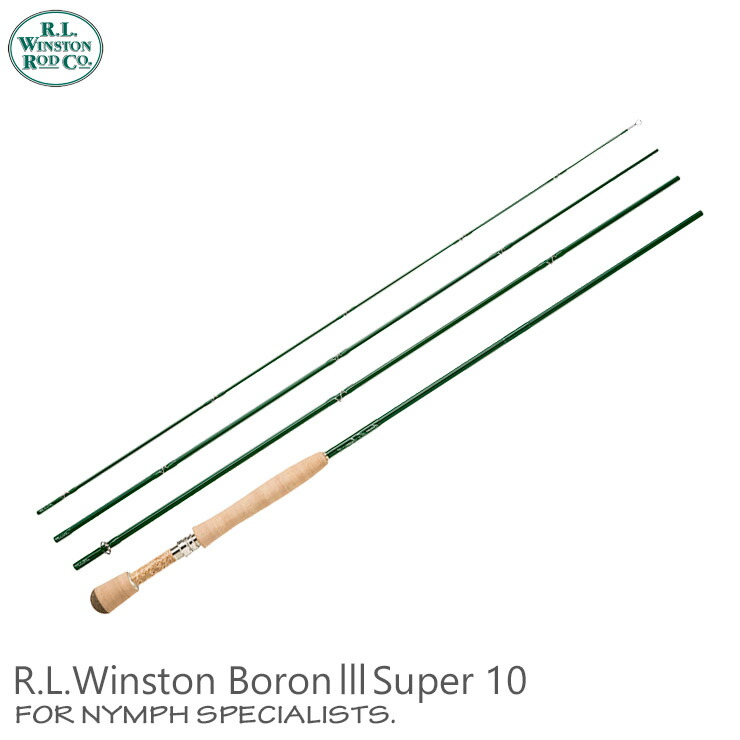 R.L. Winston ウィンストン ボロンⅢ フライフィッシング ロッド