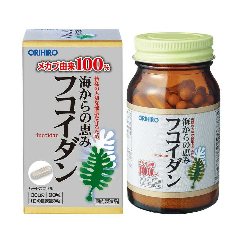 楽天市場】ブロリコ 90粒の通販