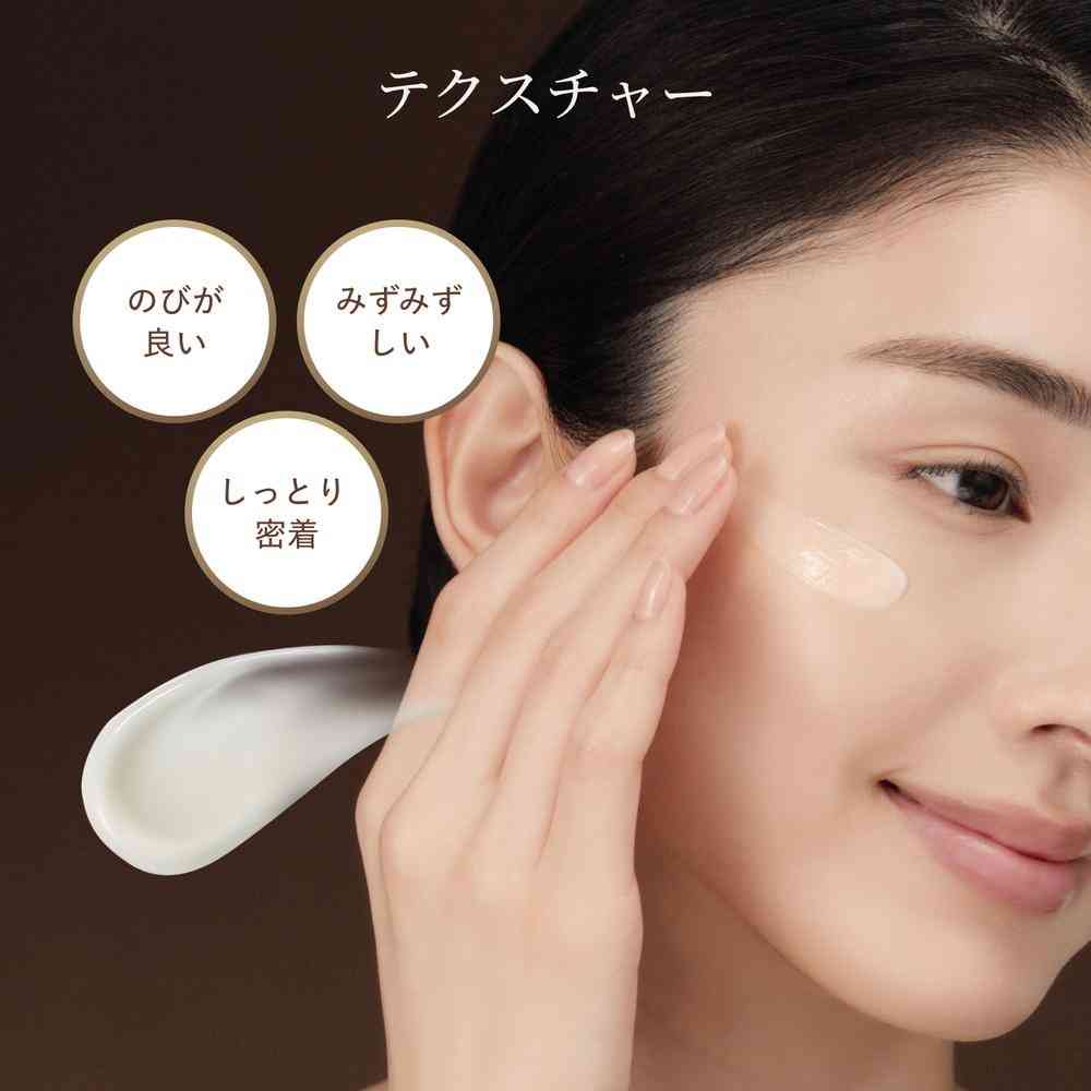 楽天市場】【ポイント15倍】【医薬部外品】資生堂 エリクシール