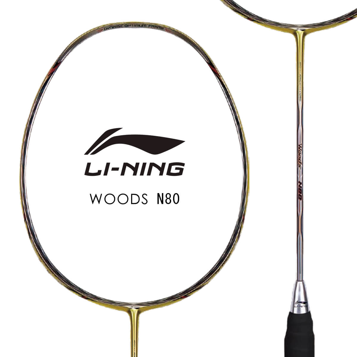 楽天市場】LI-NING Woods N80(AYPG004) バドミントンラケット リーニン