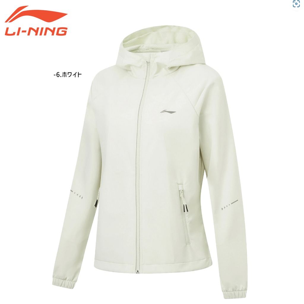 楽天市場】LI-NING AFDT628 ウィンドブレーカー バドミントンウェア