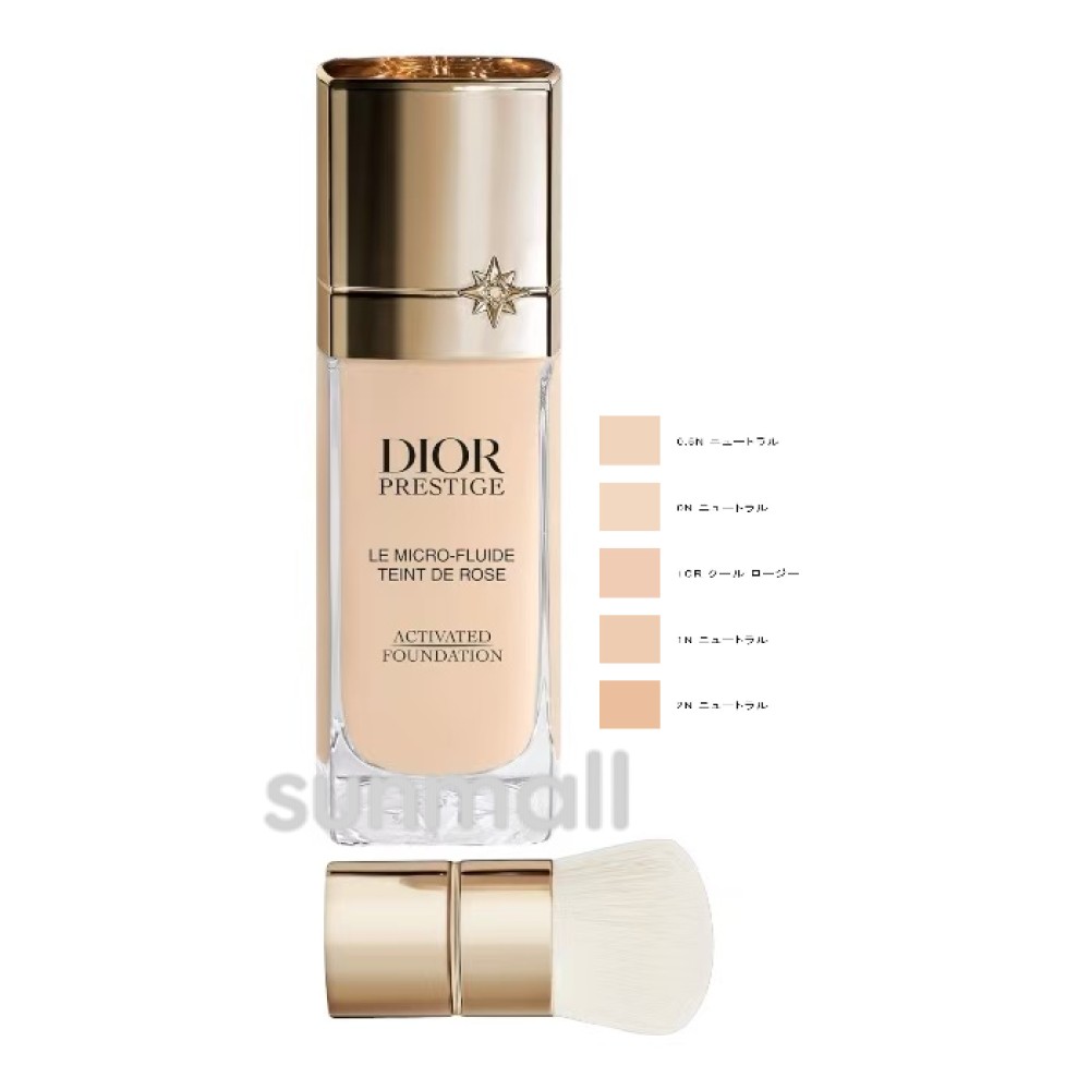 楽天市場】ディオール プレステージ ル マイクロ フルイド タンの通販