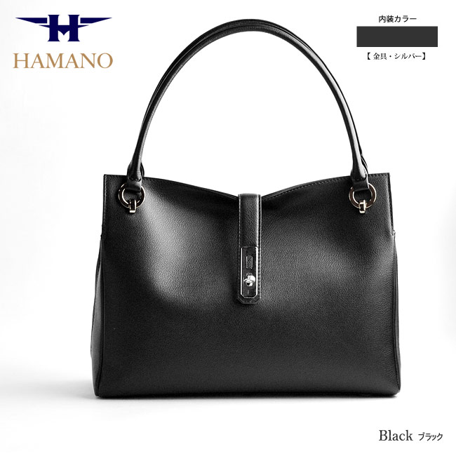 楽天市場】トートバッグ 革 送料無料 濱野皮革工藝 高級牛革レザー