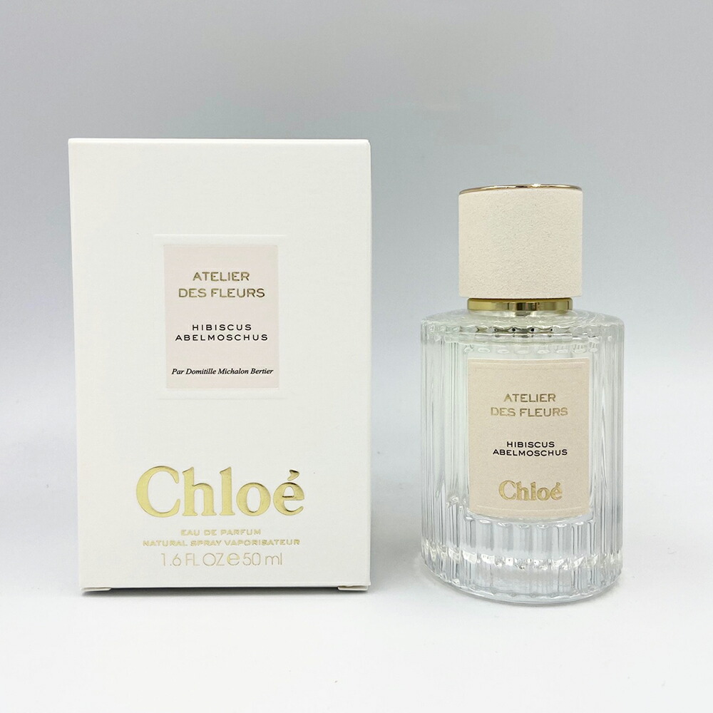 楽天市場】Chloe クロエ アトリエ デ フルール ハイビスカスアン