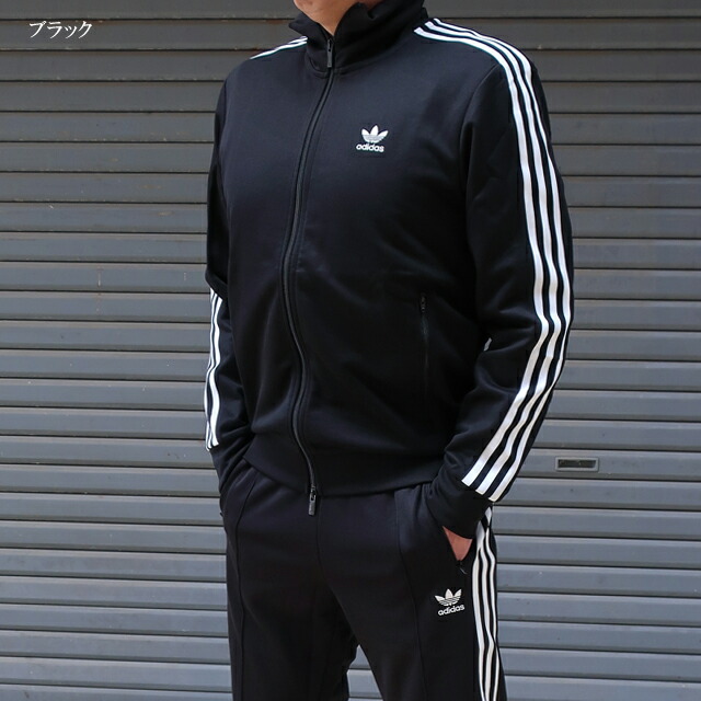 adidas ベッケンバウアー」の人気商品一覧 | 安い商品を通販サイトから