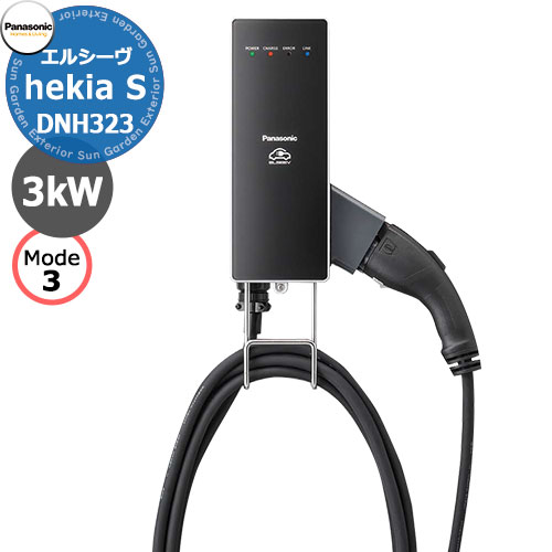 電気自動車 充電ケーブル200v/」の人気商品一覧 | 安い商品を通販