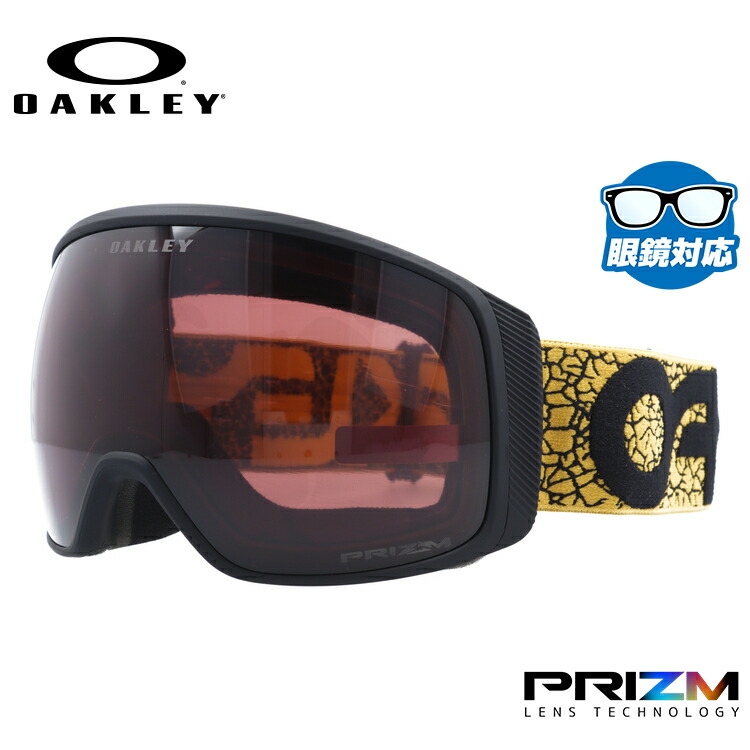 楽天市場】【お買い物マラソン】オークリー スノーゴーグル OAKLEY