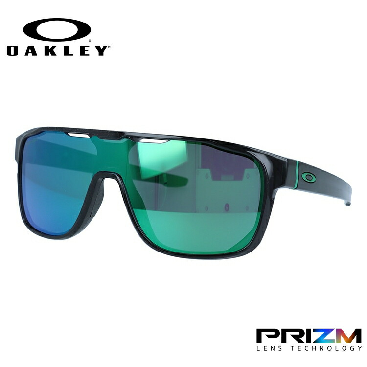 楽天市場】オークリー サングラス OAKLEY クロスレンジ シールド