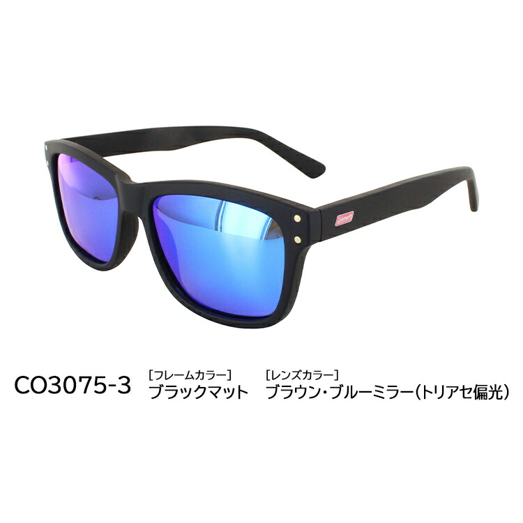 楽天市場】コールマン 偏光サングラス サングラス レディース メンズ