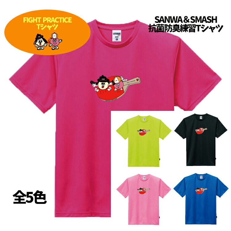 とんねるず DVD BOX 特典 短パン、Tシャツセット とんねるず DVD BOX