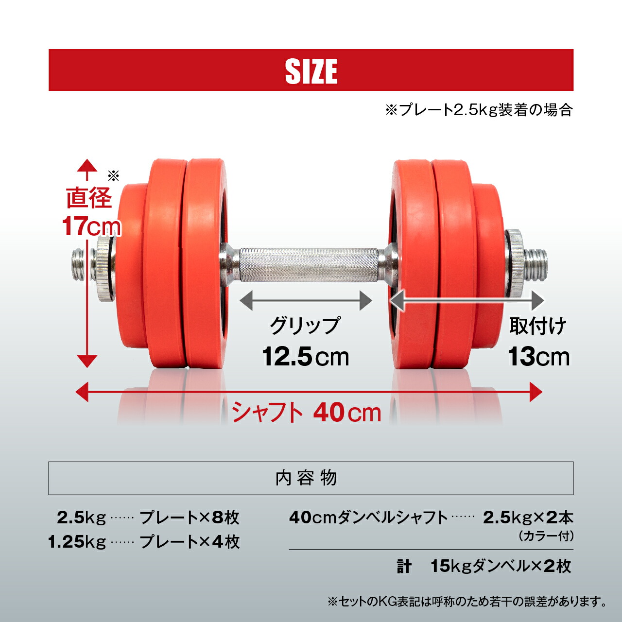 楽天市場】【2/23 1:59迄 P10倍(要エントリー)】IROTEC（アイロテック