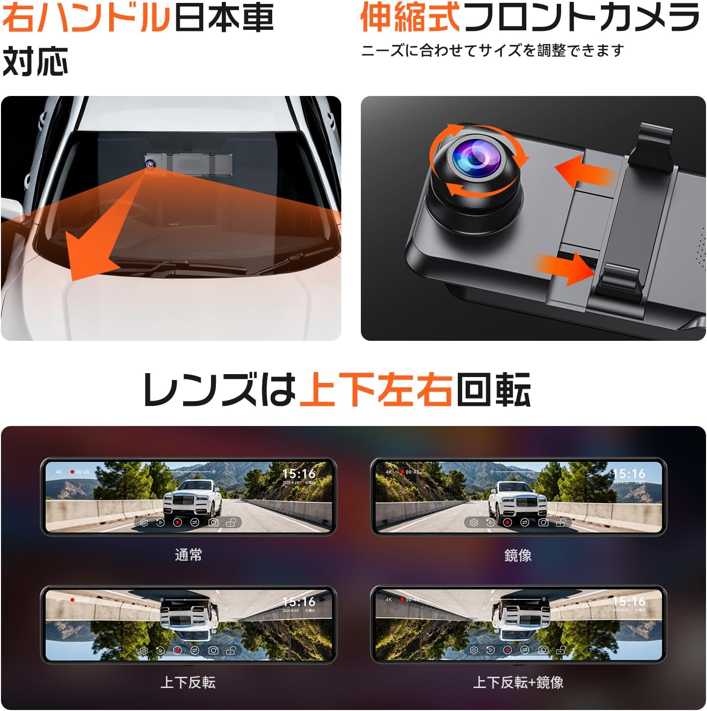 楽天市場】【4K+2.5K・高画質モデル】Changer V69PLUS ドライブ