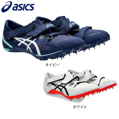 楽天市場】asics cyberblade 16の通販
