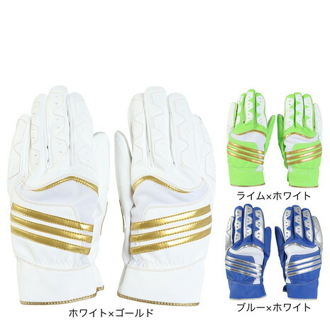 楽天市場】アディダス（adidas）（メンズ）スライディング用グローブ