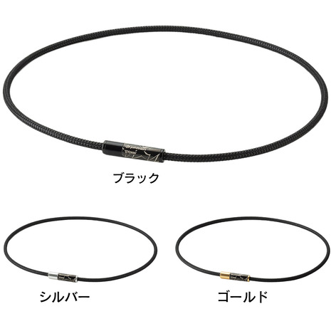 楽天市場】ファイテン（PHITEN）（メンズ、レディース）RAKUWA 磁気