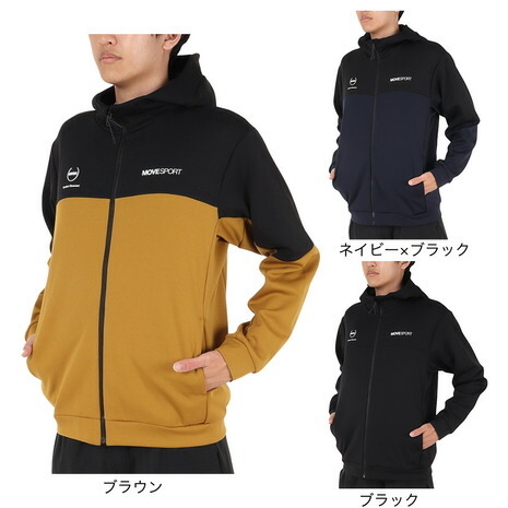 楽天市場】デサント（DESCENTE）（メンズ）ウインドクロス フルジップ