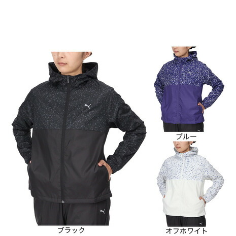 楽天市場】プーマ（PUMA）（レディース）マジックサーモ トリコット