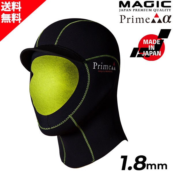 Primeα 8 サーフCap XLサイズ 楽天市場】MAGIC PRIMEα マジック