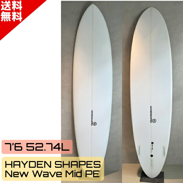 110111ccnewwave.jpg