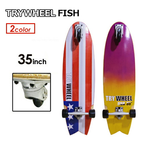 TRYWHEEL FISH スケートボード Amazon | TRY WHEEL(トライウィール) FISH 32
