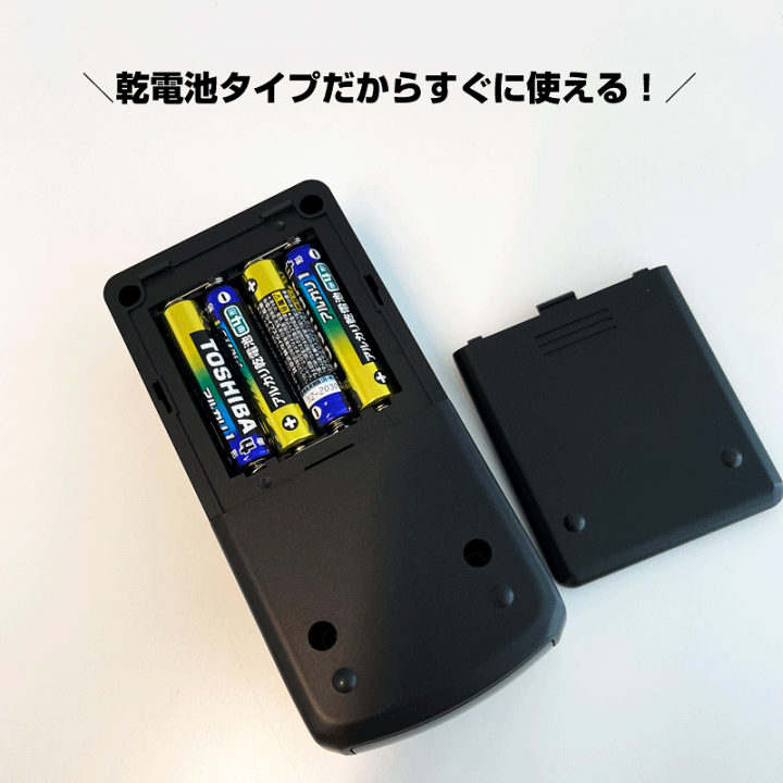楽天市場】【2/20は全品ポイント10倍】ユピテル ゴルフスイング