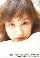 楽天市場】高橋愛 写真集（ホビー）の通販