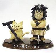 楽天市場】ドラゴンボール カリン様（コレクション｜ホビー）の通販