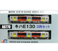 楽天市場】a7442 キハe130系500番代 八戸線 マイクロエースの通販