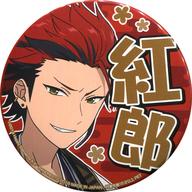 楽天市場】鬼龍紅郎 缶バッジの通販