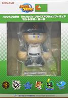 楽天市場】パワプロくん プライズアクションフィギュア セントラルの通販