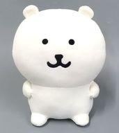 楽天市場】自分ツッコミくま ぬいぐるみの通販