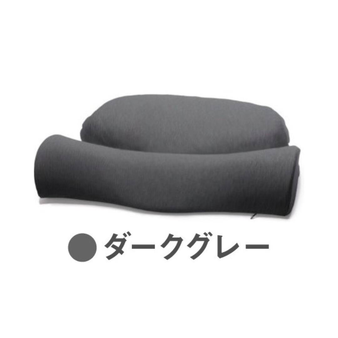 楽天市場】[公式]【 首と肩がホッとする枕PLUS / ダブル枕PLUS 枕