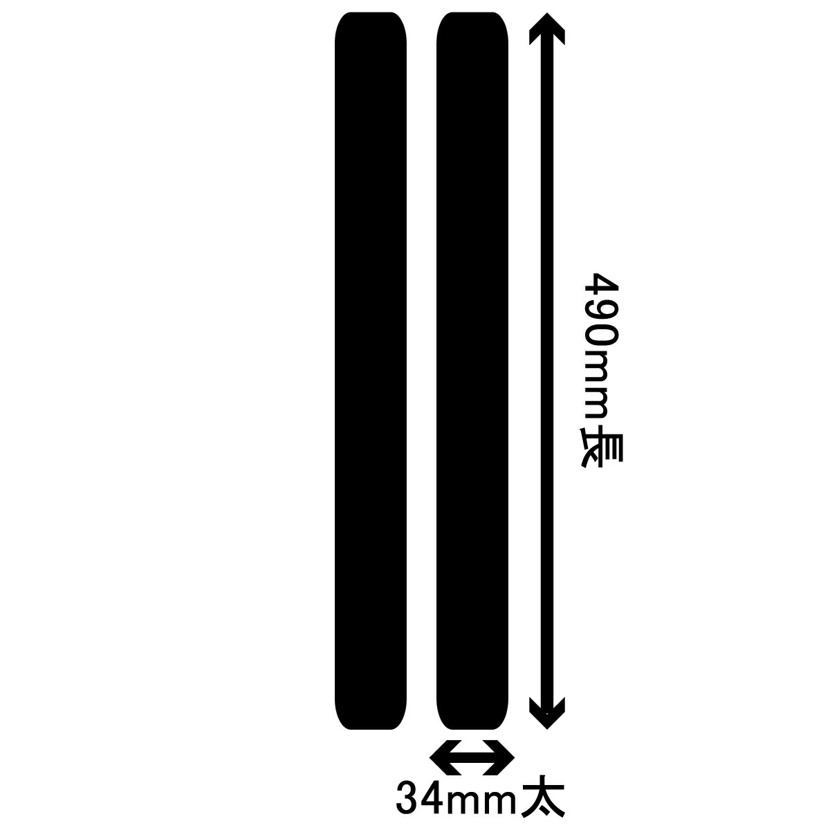 楽天市場】○和太鼓バチ 「ひのき材・匠シリーズ」（34×490mm）和太鼓