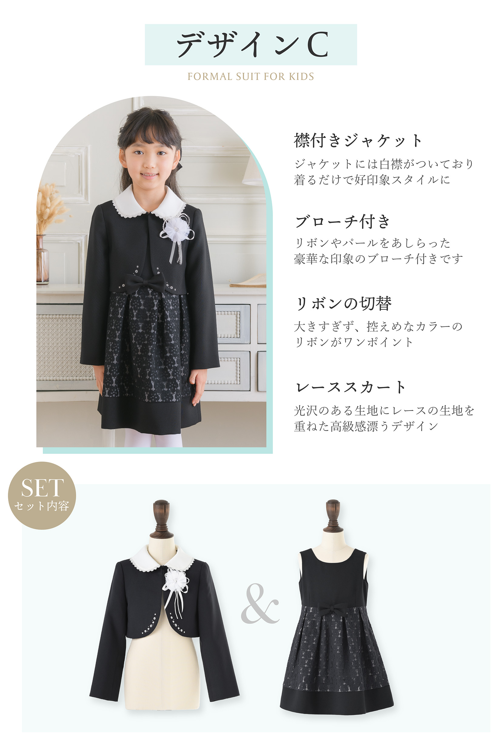 楽天市場】【在庫限り】 ヒロミチナカノ チルドレン 入学式 スーツ