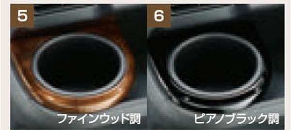 オーラ』 純正 EM47 ウインターブレード（フロント用） パーツ 日産
