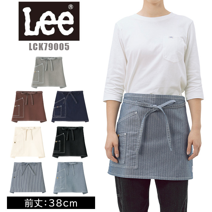 楽天市場】＼23日迄！3％OFFクーポン＆P2倍／Lee デニム エプロン 前丈