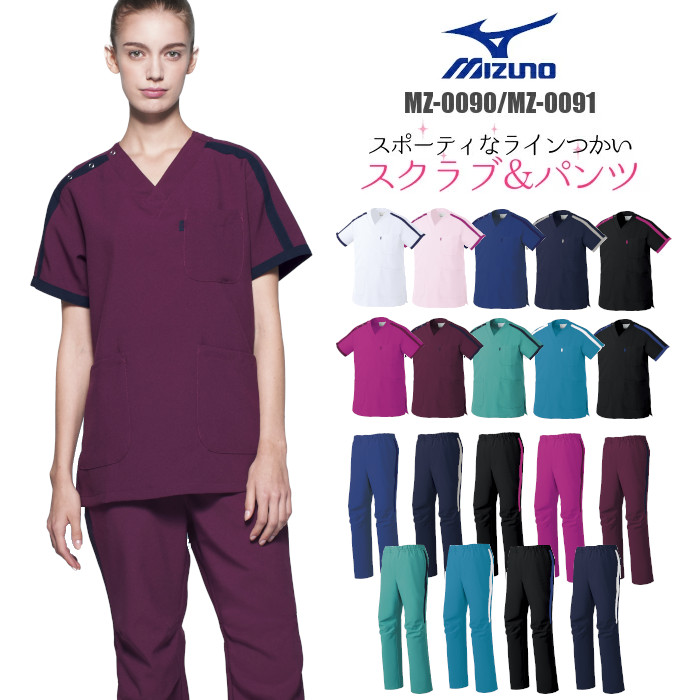 楽天市場】＼23日迄！3％OFFクーポン＆P2倍／ストレッチで動きやすい