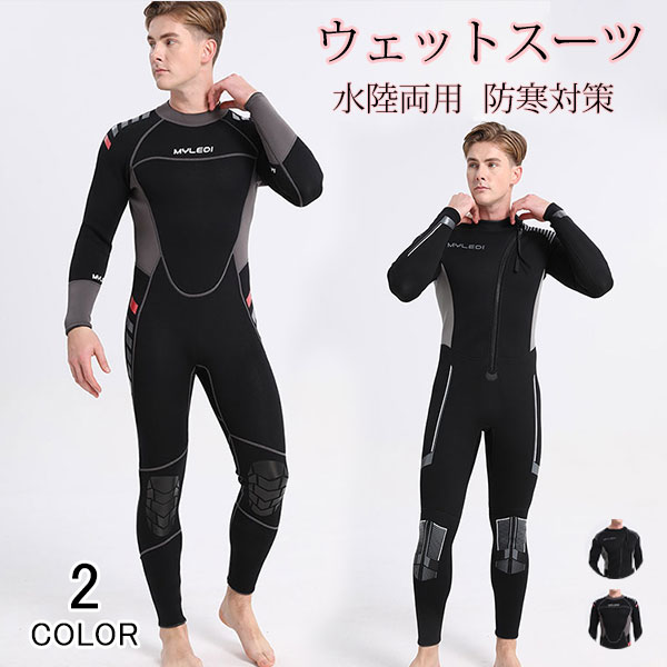 XCEL 3mmフルスーツ 一部ラバー 使用回数少ない SIZE 16 XCEL 3mm
