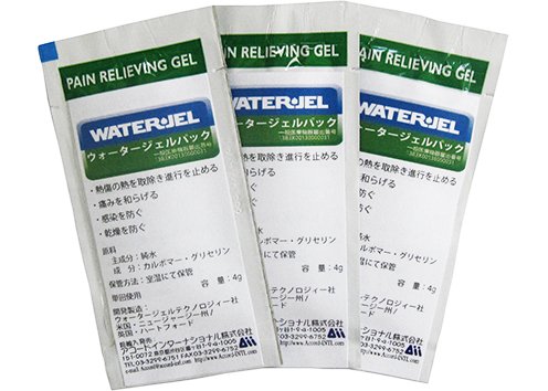 楽天市場】ウォータージェル パック 4gx3包入 軽い火傷（やけど）や