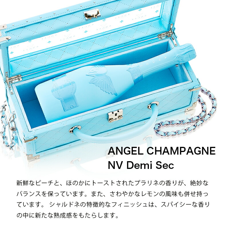 楽天市場】ANGEL CHAMPAGNE 飲み比べ 2種 2本 セット NV Demi Sec