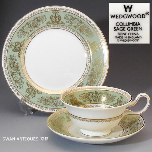 楽天市場】ウェッジウッド Wedgwood 英国製 コロンビアセージグリーン