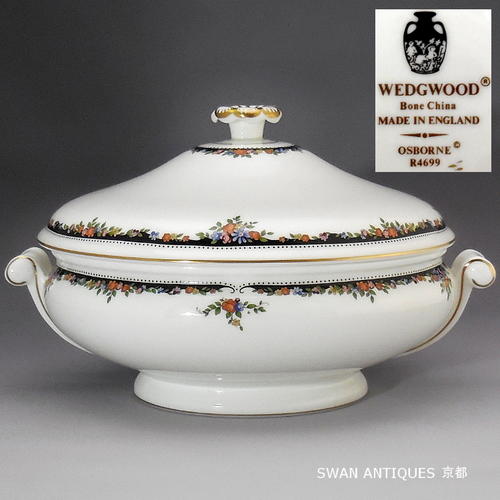 楽天市場】ウェッジウッド Wedgwood オズボーン 英国製 スープ