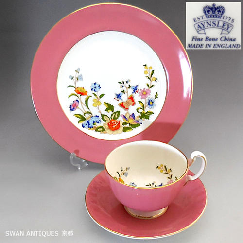 楽天市場】エインズレイ AYNSLEY 英国製 コテージガーデン ピンク